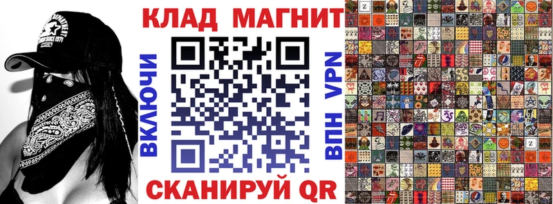 Названия наркотиков Луга A-PVP МЕТАДОН ГАШ Марихуана Меф мяу мяу