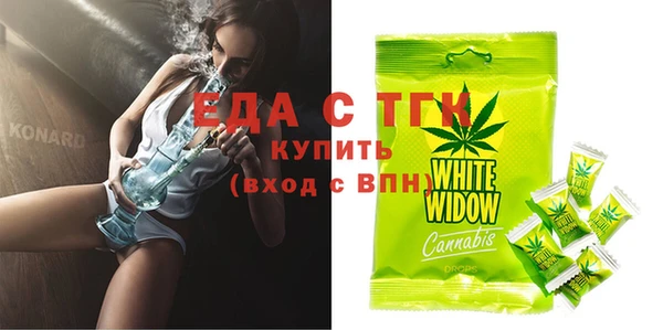метадон Верея