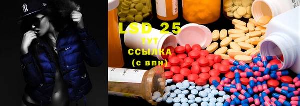 прущие крисы Верхнеуральск