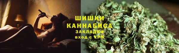 метадон Верея