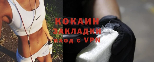 метадон Верея