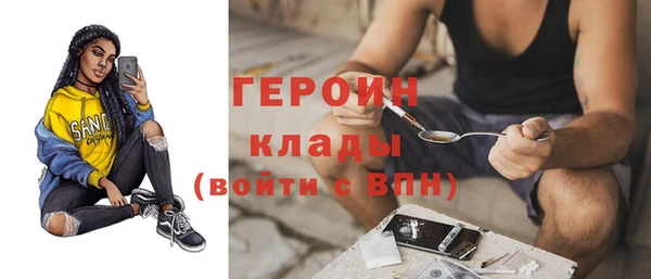 прущие крисы Верхнеуральск