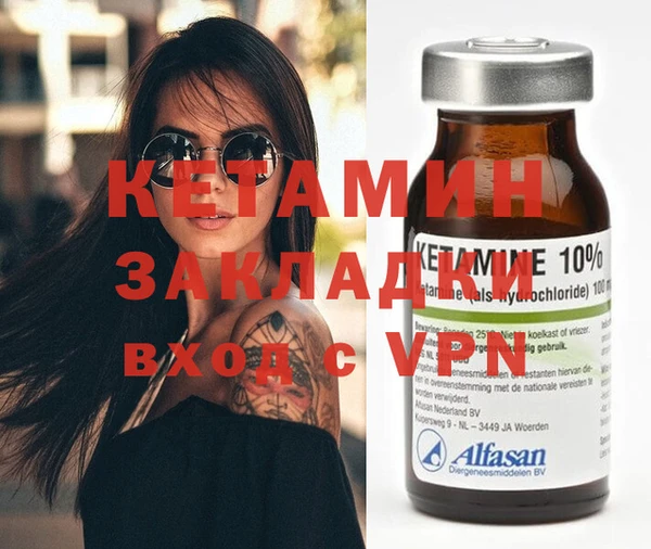 прущие крисы Верхнеуральск