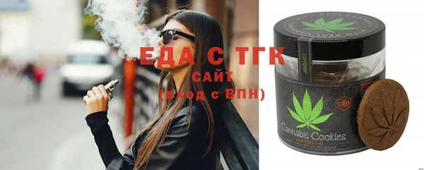 PSILOCYBIN Волосово