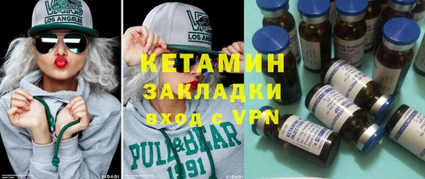 прущие крисы Верхнеуральск