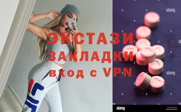 прущие крисы Верхнеуральск
