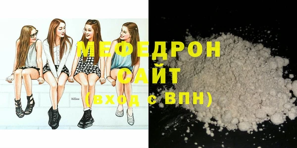 прущие крисы Верхнеуральск