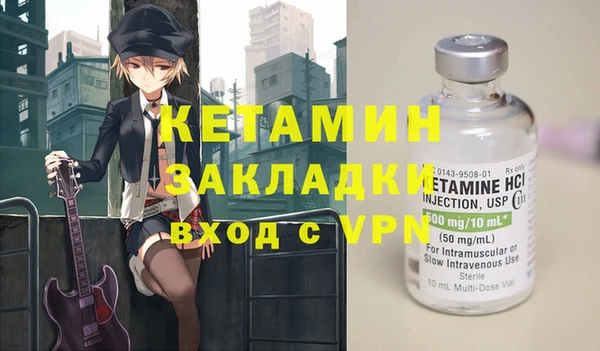 соль ск Верхний Тагил