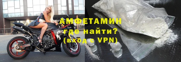 метадон Верея