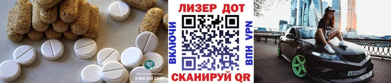 OMG как войти  Луга  LSD-25 экстази ecstasy 