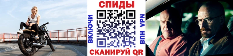 kraken зеркало  shop клад  Первитин Methamphetamine  закладка  Луга 