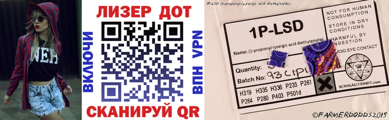 как найти наркотики  Луга  Марки N-bome 1,5мг 