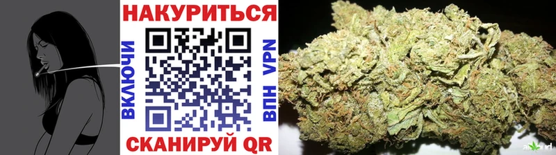 Марихуана Ganja  Луга 